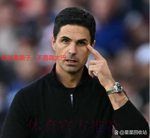 镜报:利物浦担心科纳特被皇马吸引 正加速引进格伊 镜报:利物浦担心科纳特被皇马吸引 正加速引进格伊