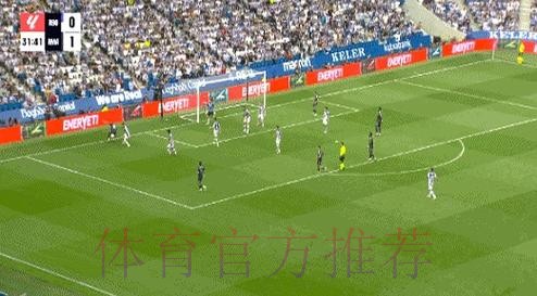 皇马电台：俱乐部正准备误判报告 将向FIFA申诉
